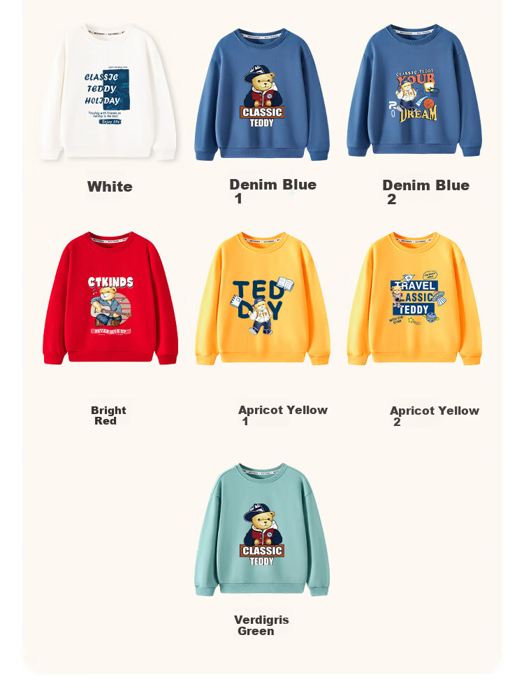 Classic Teddy Boys' Sweatshirt Children's Spring Casual Top Fashionable Versatile Dark Blue Size 90 5