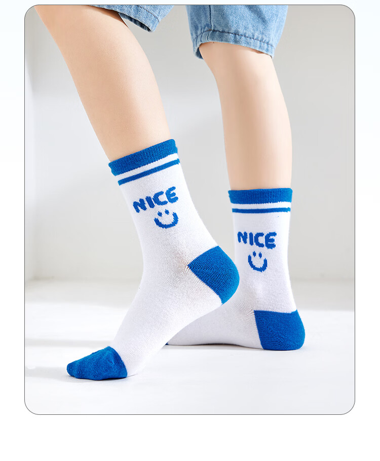 MiiOW Children's Socks for Boys [Trendy Letters + Soft Cotton] Mid-Calf Cotton Socks for Baby Boys, Versatile All-Season Socks 19
