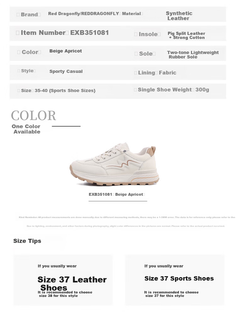 Red Dragonfly Women's Breathable Low-Cut Slip-On White Sneakers Lightweight Soft Sole Durable Casual Shoes EXB351081 Beige Size 40 8