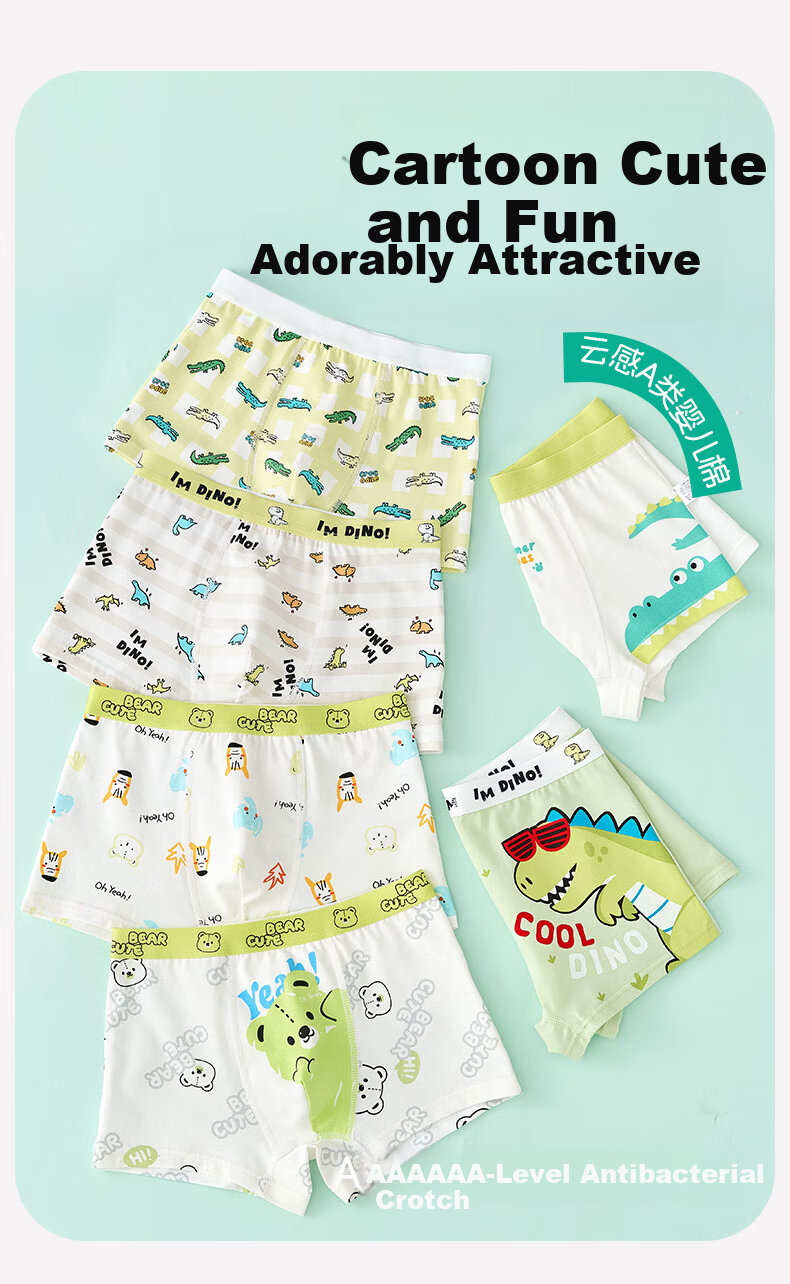 MiiOW Boys' Cotton Boxer Briefs Kids Underwear for Boys 9-12 Years Old Pure Cotton Shorts 1
