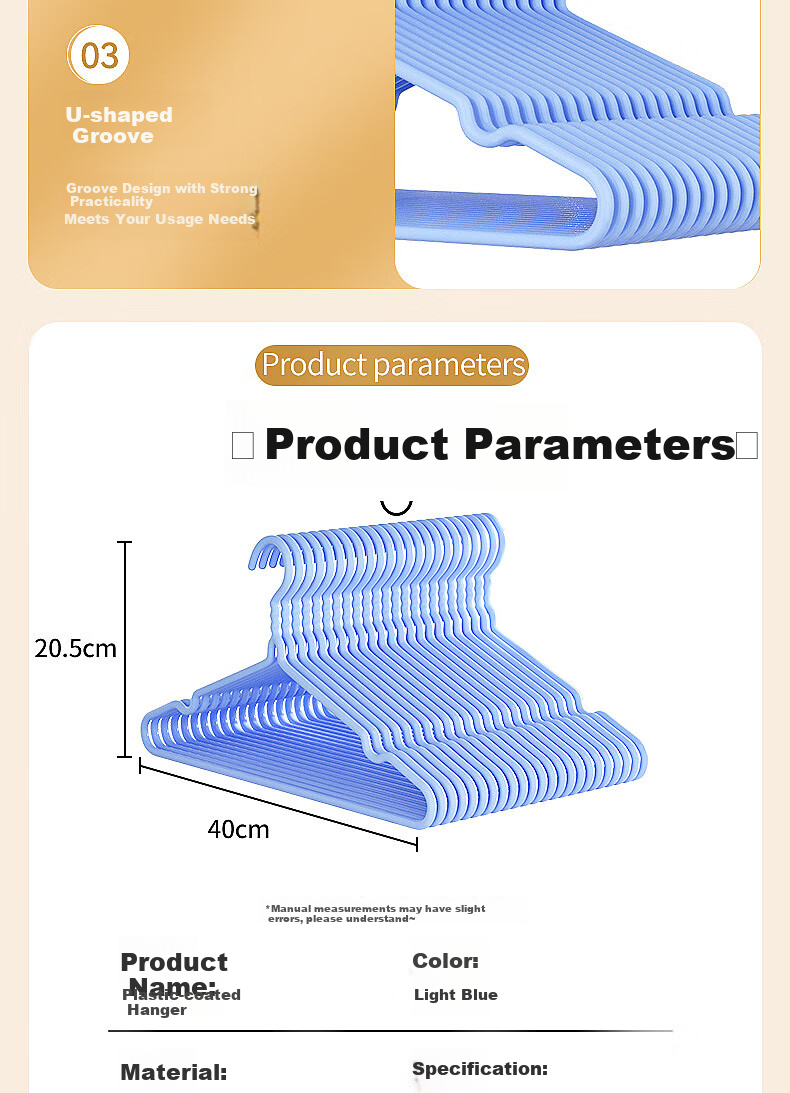 Grace Clothes Hanger with Groove for Adults, Dormitory Drying Rack, Non-Slip Plastic-Coated Hanger 12