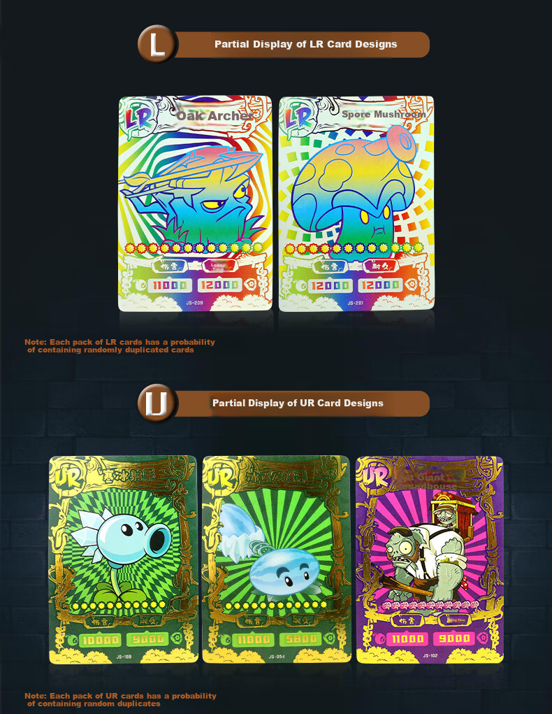 Fun Childhood Plants vs Zombies Card Toy 2 Classic Edition Boys Girls Full Star Collectible Birthday Gift 6