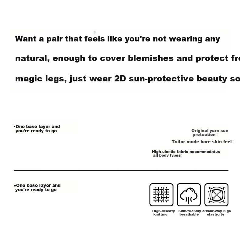 Afandi 2D Ultra-Soft Sunscreen Stockings Summer Ultra-Thin High-Elastic Sheer Leggings Anti-Snag Pantyhose 2026 New Model 2