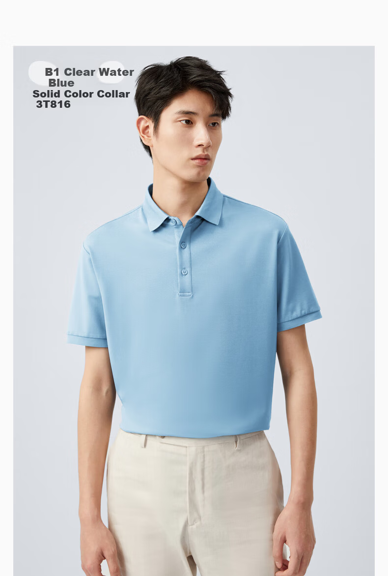 Hodo [Modal Silk] Short-Sleeve Ice Silk Antibacterial Cool-Feeling Polo Shirt, Men's Comfortable Elastic Collar T-Shirt 18