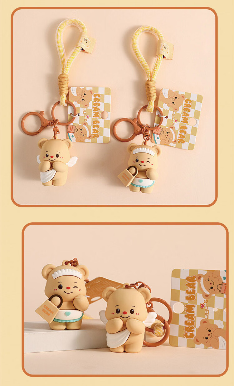 TaTanice Butter Bear Keychain Pendant Girls Backpack Charm Doll Toy Kids Children's Day Gift 4