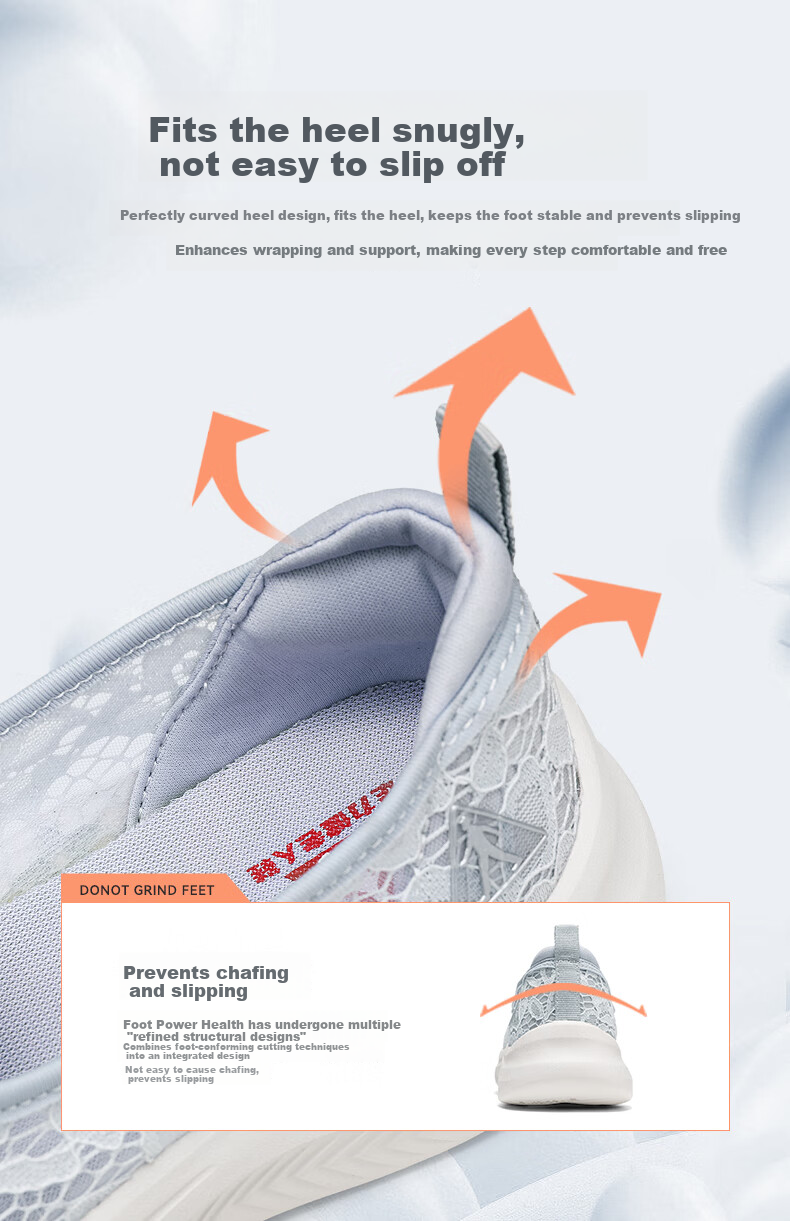 Zulijian Elderly Women's Shoes, Autumn 2026 New Style, Lace Mesh Mom Shoes, Middle-Aged And Elderly Breathable Non-Slip Casual Shoes 9