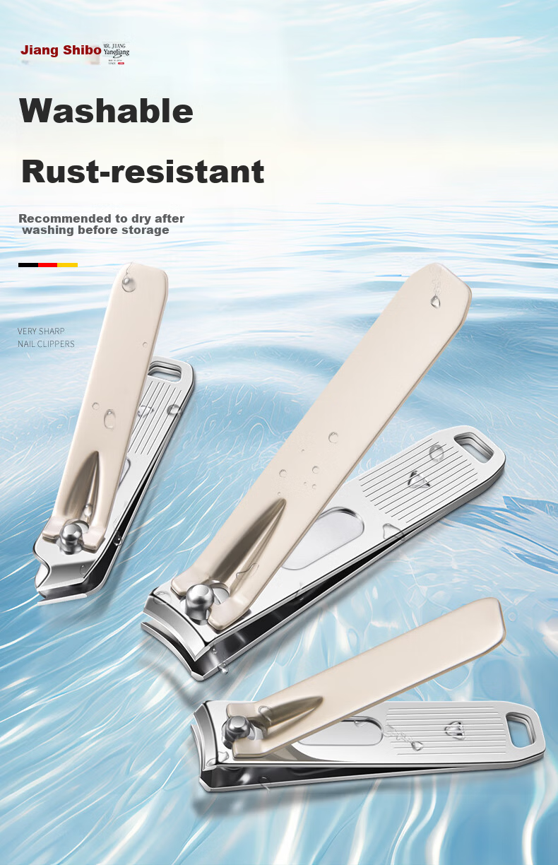 Master Jiang Home Use Nail Clipper Set Portable Leather Storage Case Champagne Gold Large Buckle 10-Piece Set 1 Piece 9