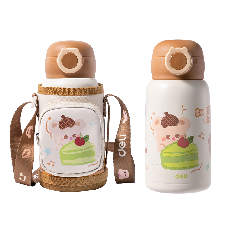 Deli Children's Large Capacity Insulated Water Bottle Multi-Functional Primary School Backpack Drinking Cup Long-Lasting Insulation Multi-Lid Brown