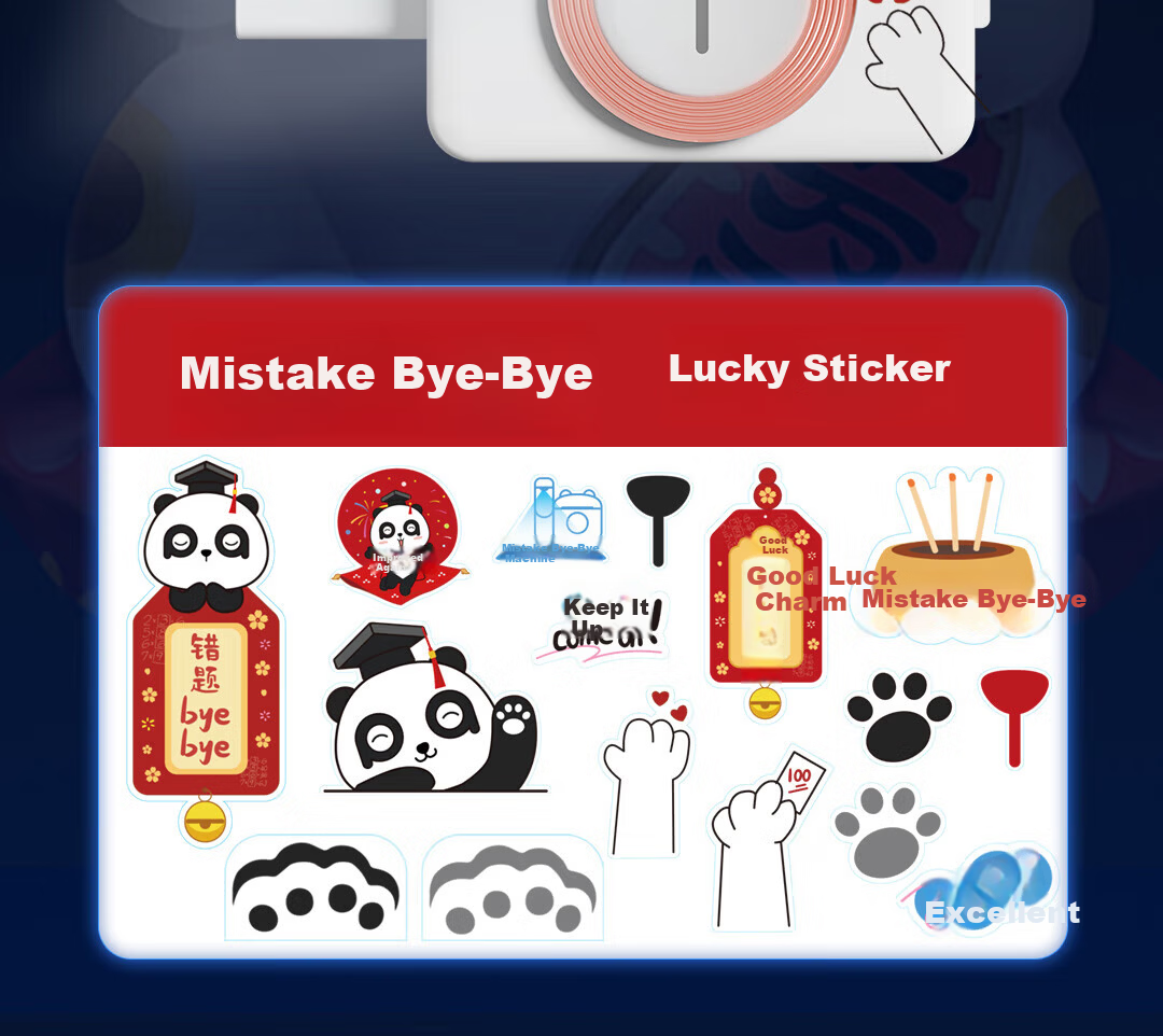 Ailibear Mistake Printer No Phone Needed High School Student Instant Print Portable Learning Junior High and High School Student Error Sorting Device Inkless Thermal Home Mistake Printer PC20Pro 12