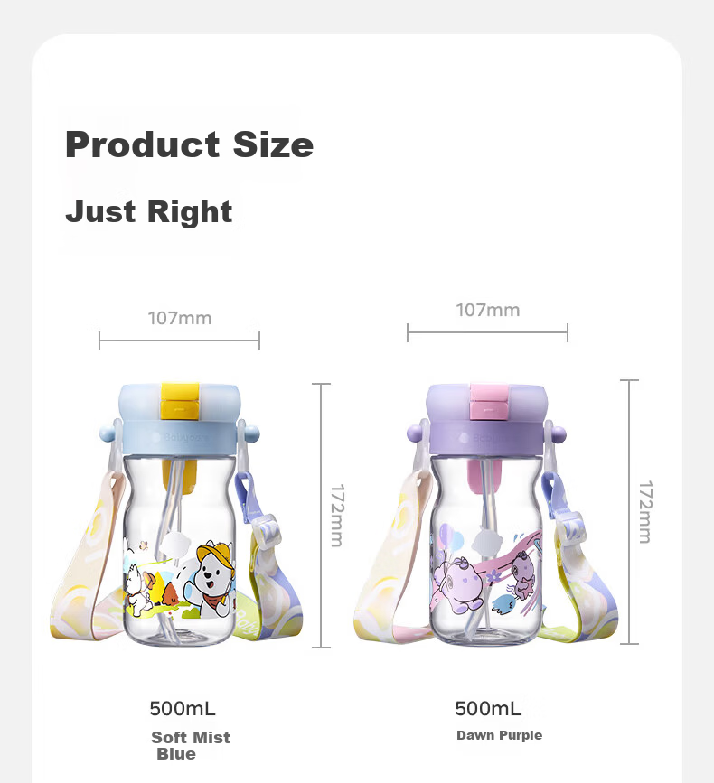 Babycare Children's Straw Cup Large Baby Spray Cooling Kindergarten Anti-Fall Portable Water Bottle 500ml School Use 25