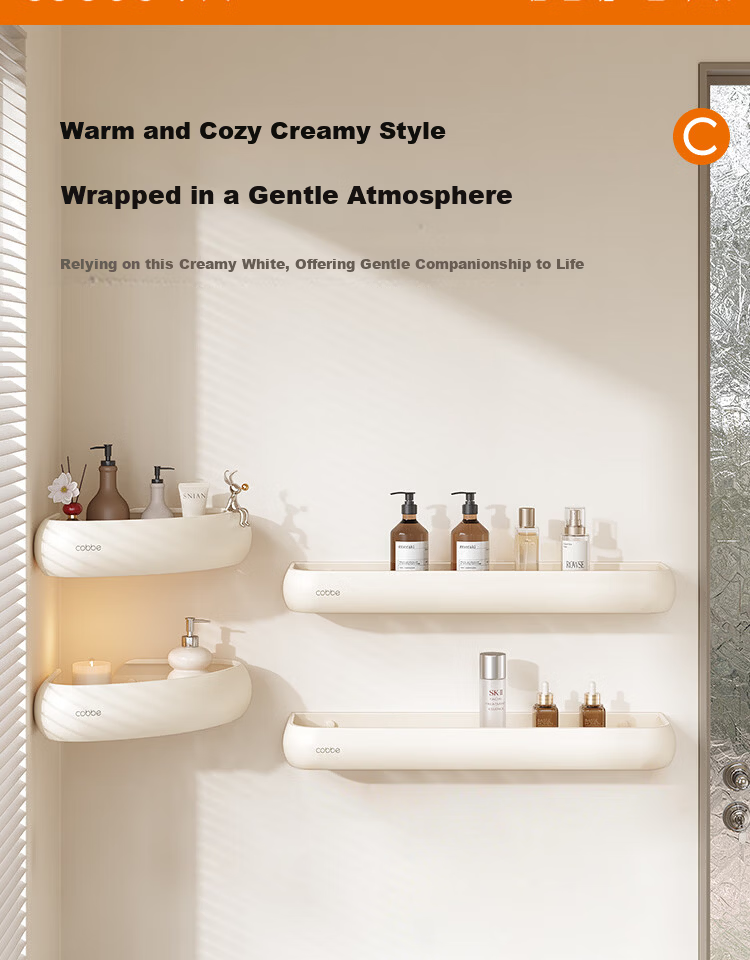 Cobbe Towel Rack, No Drilling Required, Space Aluminum Bathroom Wall-Mounted Towel Bar with Hooks, Moisture-Proof, 50cm 4