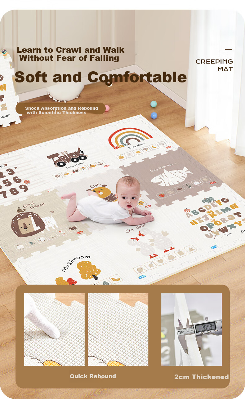 Tamon Fish Crawling Mat Baby Play Mat Infant Crawling Mat Interlocking Eco-friendly Foam Mat Thickened Double-sided Gift 7