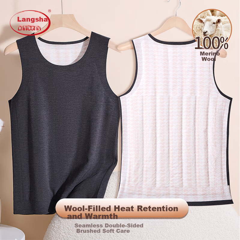 LangSha Men's Thermal Vest Seamless Customizable 100% Wool Filled Patch Comfortable Wide Shoulder Base Layer Top Autumn Winter