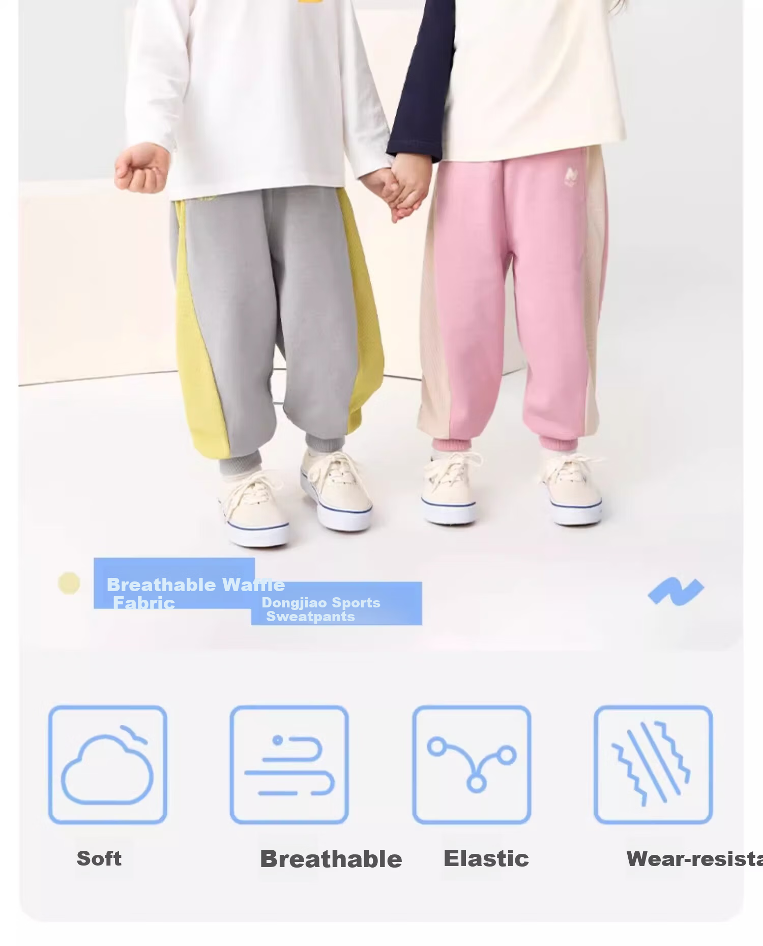 Niduoxiong Spring New Children's Sweatpants Boys and Girls Spliced Mesh Jogger Pants Breathable Baby Long Pants 2