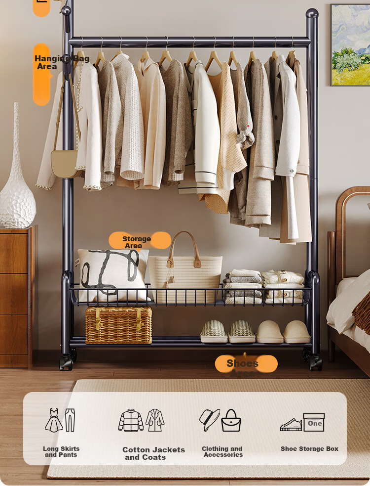 Yicai Nianhua Floor Clothes Rack Garment Hanger Storage Rack Bedroom Coat Rack Dormitory Simple Clothes Rack Balcony 1257GY 6