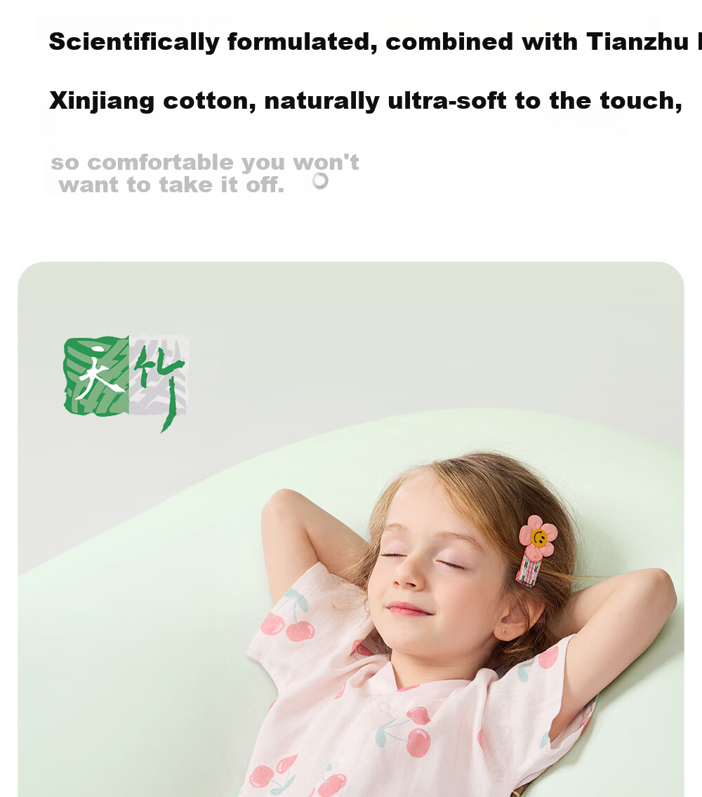 Beitaisi Children's Pajamas, Girls And Boys Summer Thin Breathable Home Wear Set, Baby Parent-Child Sleepwear Short Sleeve 3