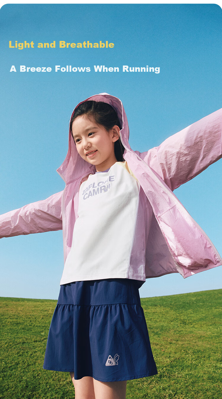 Balabala Kids Sun Protection Jacket Boys Girls Baby Lightweight Breathable Summer 2026 UPF100+ Parent-Child Matching 8