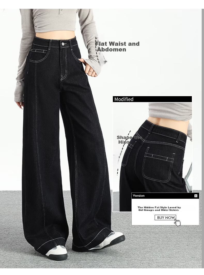 Jeanswest Women's Summer Wide-Leg Loose Lazy Floor-Length Straight High-Waist Denim Blue Jeans XS 4
