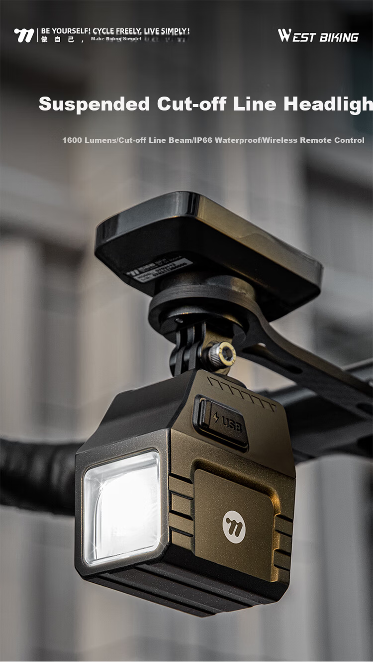XQZ Cyclist Bike Light High Brightness 1600 Lumens Front Headlight Remote Control Anti-Glare 1