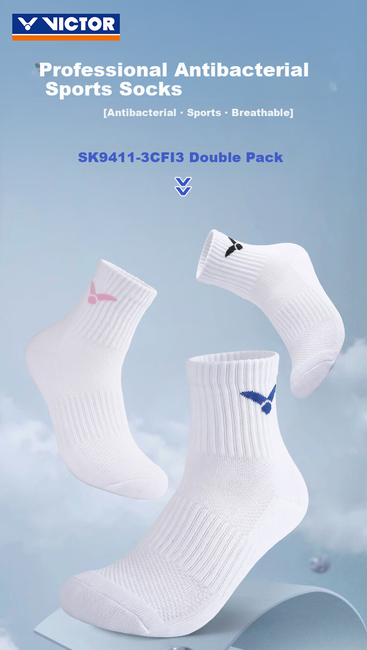 VICTOR Victory Unisex Badminton Socks Sweat-Absorbing Breathable Warm Compression Terry Sole SK9411-3/CFI/L 3 Pairs Pack 1