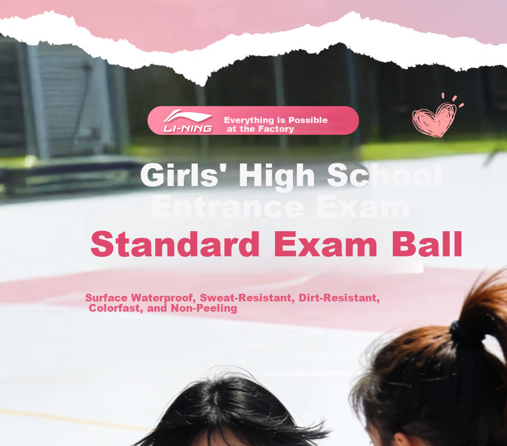 Li-Ning Basketball Junior Middle School Indoor Outdoor Girls Size 6 Official Exam Basketball for Ages 12-18 Women's Standard Test Ball 27