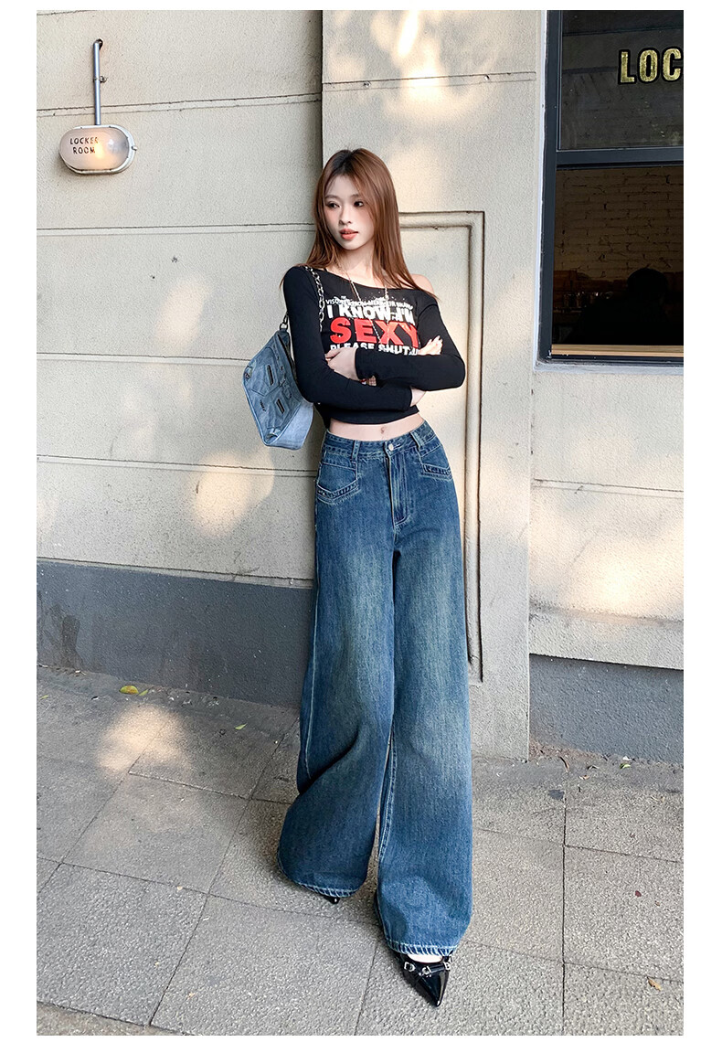 Jeanswest High Waist Women's Flared Jeans 2026 Spring Summer Slim Fit Retro Blue Wide Leg Pants S 17