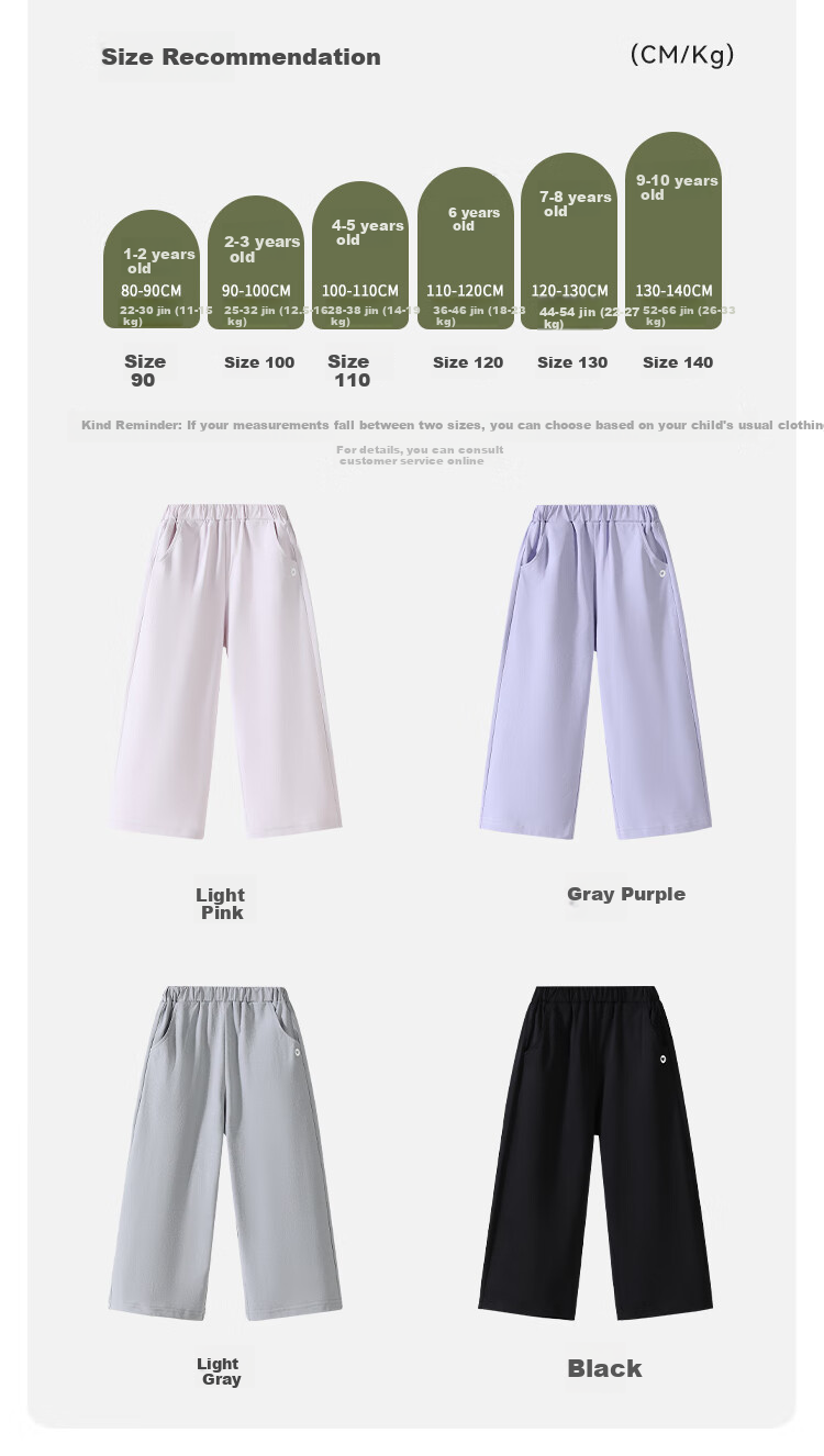 Classic Teddy Girls' Pants Children's Sports Casual Long Pants Kids Spring Quick-Dry Cargo Pants Black Size 90 11