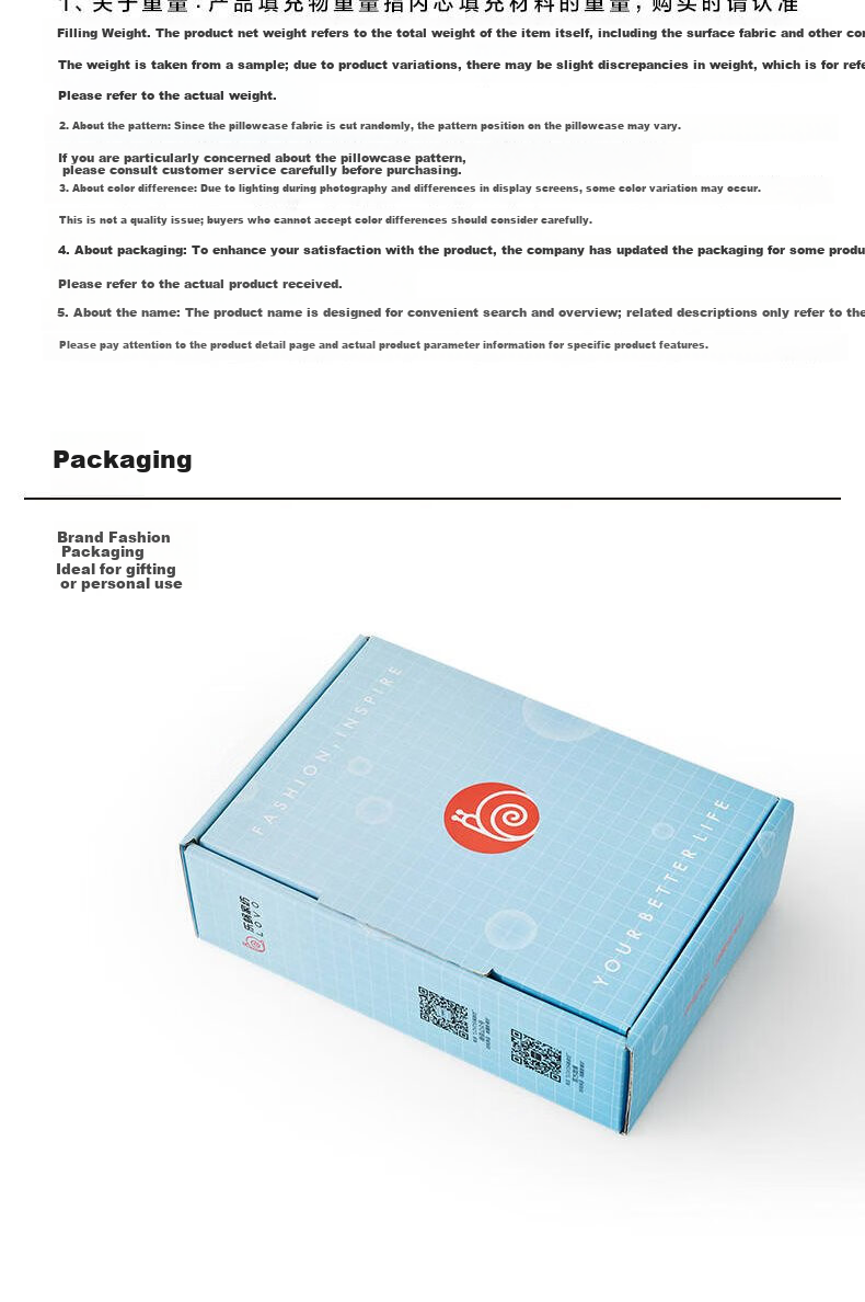 LOVO Luolai Home Textiles Class A Cooling Summer Quilt Cooling Value 0.39+0.29 2x2.3m JINGDONG Customized Versio 14