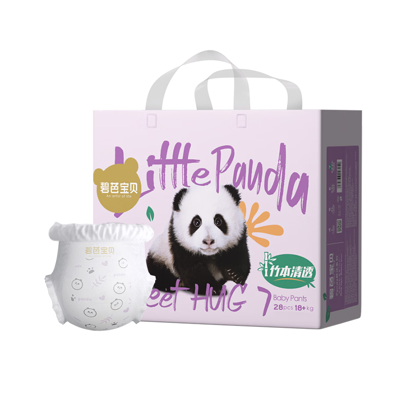 Bibabaobei Panda Pangdala Pull-Up Diapers XXXL Size 28 Pieces (≥18kg), Diaper, Skin-Friendly Soft, Ultra-Thin Breathable