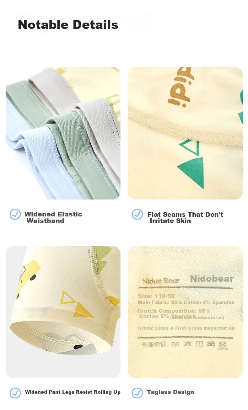 Nido Bear Boys' Cotton Breathable Antibacterial Boxer Briefs for Kids, 3-Pack 17