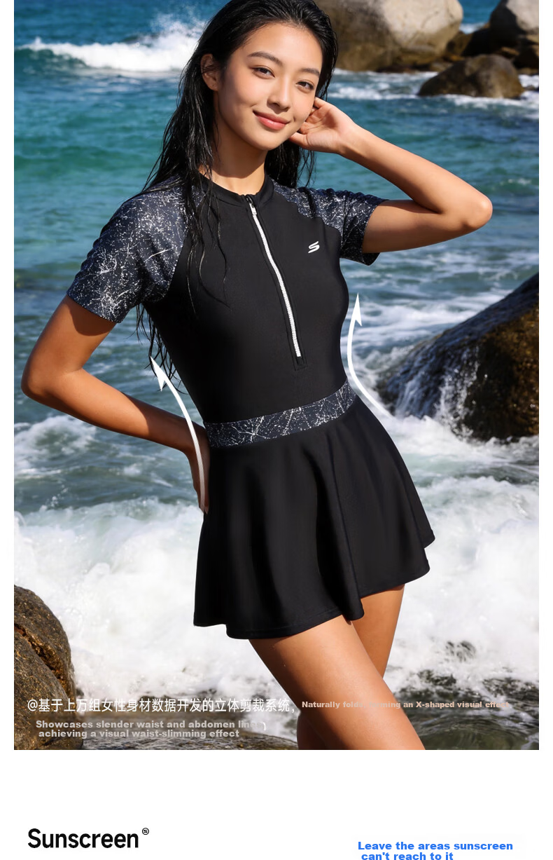Skechers Women's One-Piece Skirted Conservative Slimming Plus Size High-End Adult Tummy Control Spa Swimsuit L 4