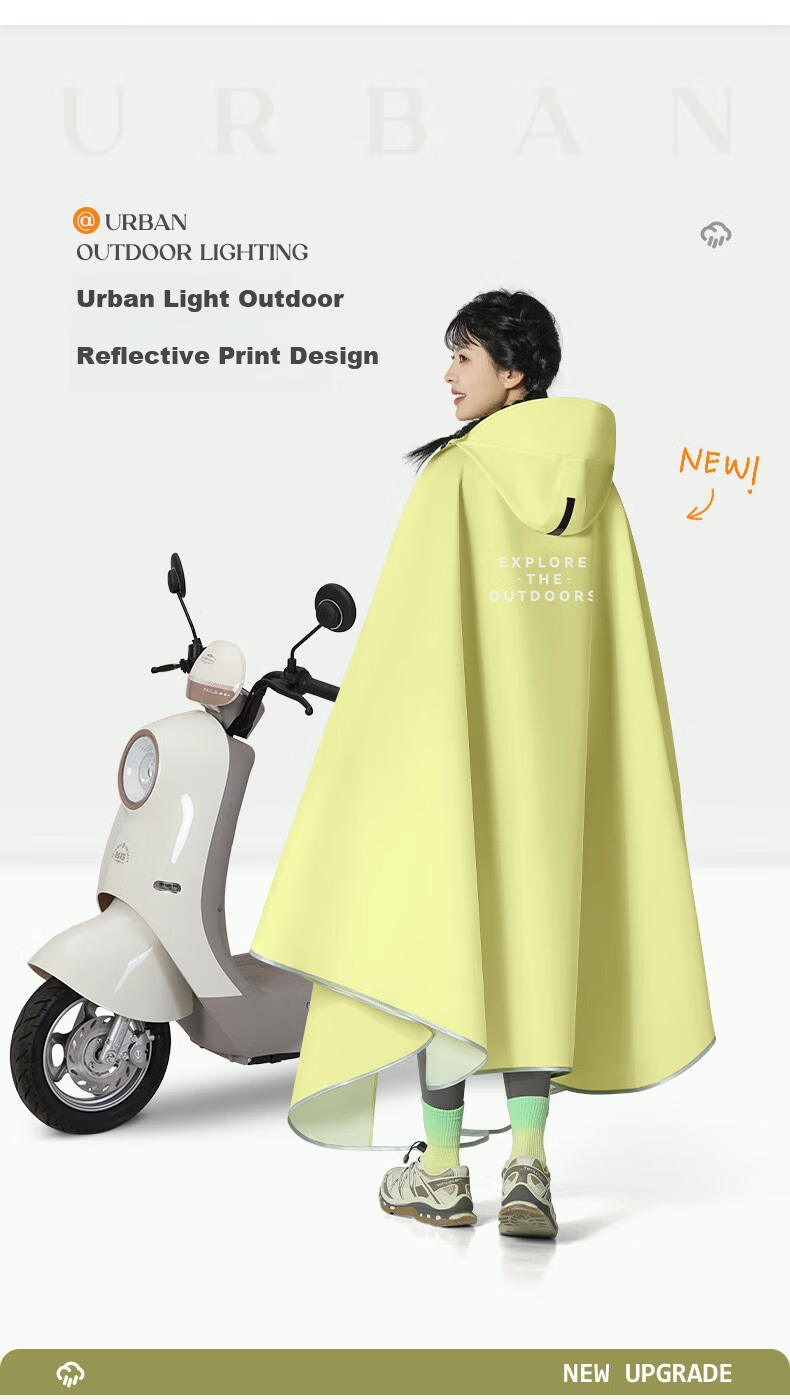 Beimei Full-Body Anti-Drift and Anti-Storm Electric Scooter Raincoat Women's Single Large Integrated Rider Rain Poncho 3