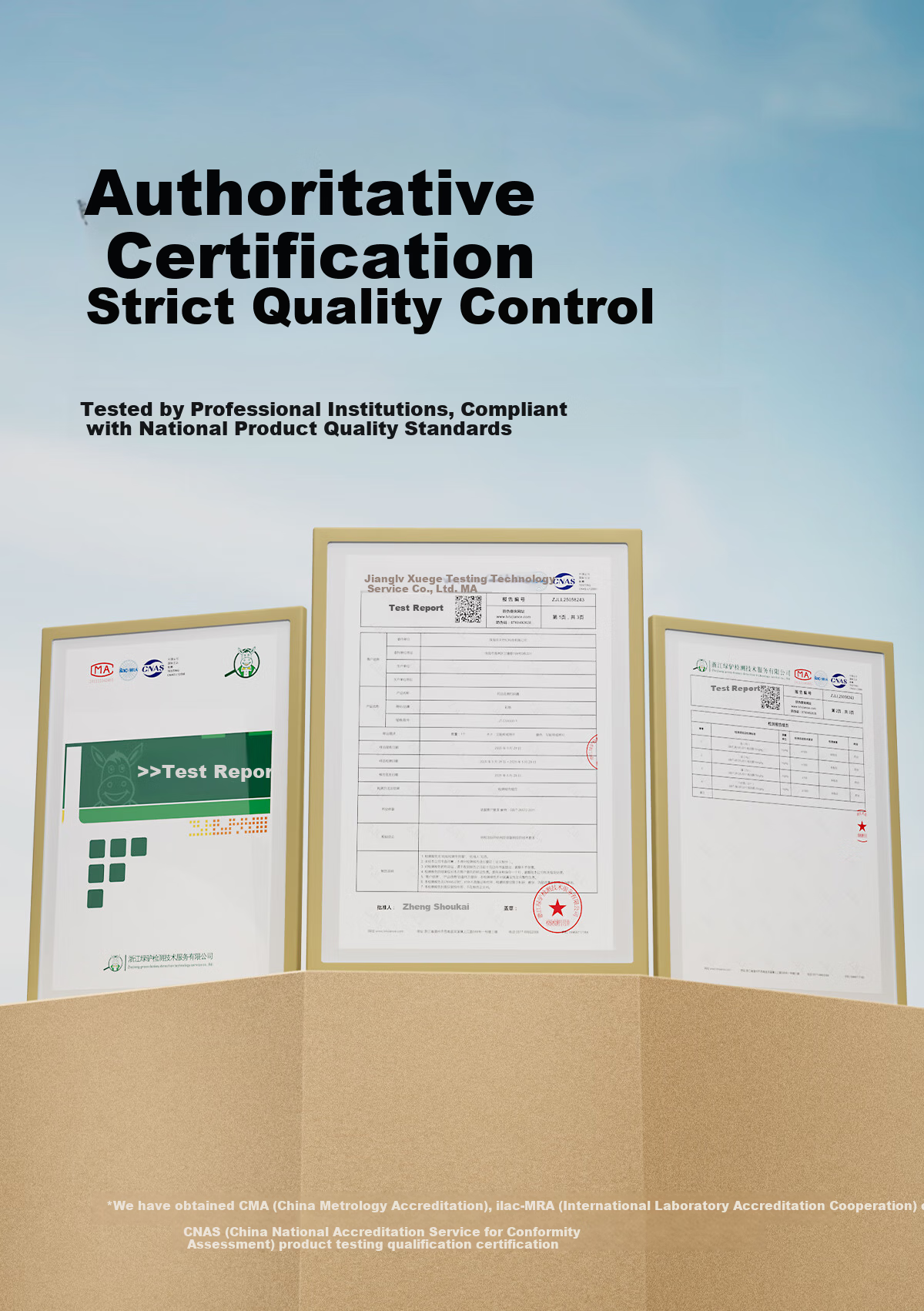 Caige Pharmaceutical Traceability Code Scanner Batch Barcode Scanner Hospital Pharmacy Clinic UDI Traceability Code Scanner Drug Supervision Medical Insurance Code Scanner Platform 4
