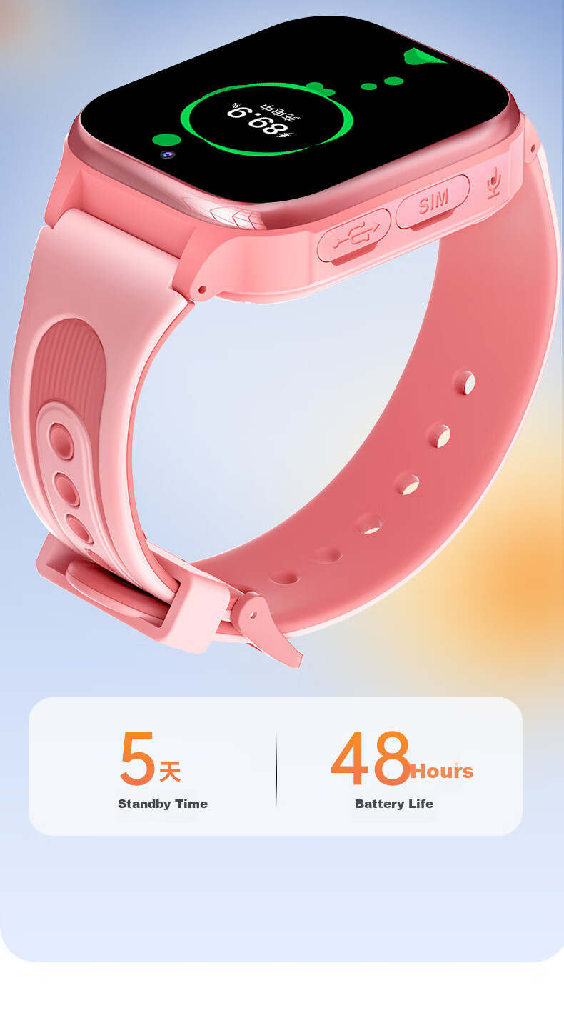BEXEI Kids Smartwatch for Huawei and Apple Phones, Remote Positioning, Full Network, Waterproof, SIM Card, Genius Phone Watch for Elementary to High School Boys and Girls 13