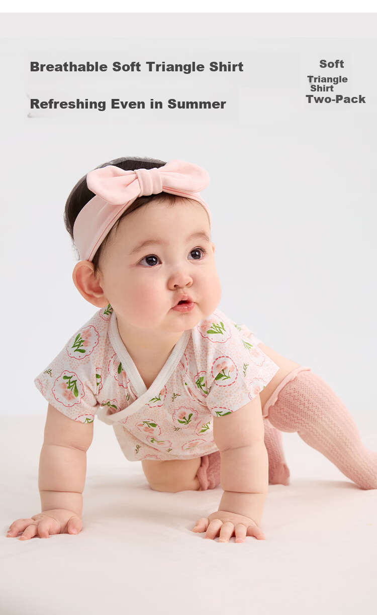 Balabala【balaOne】Kids Baby Triangle Shirt Romper 2026 Summer Two-Piece Set Fresh 18