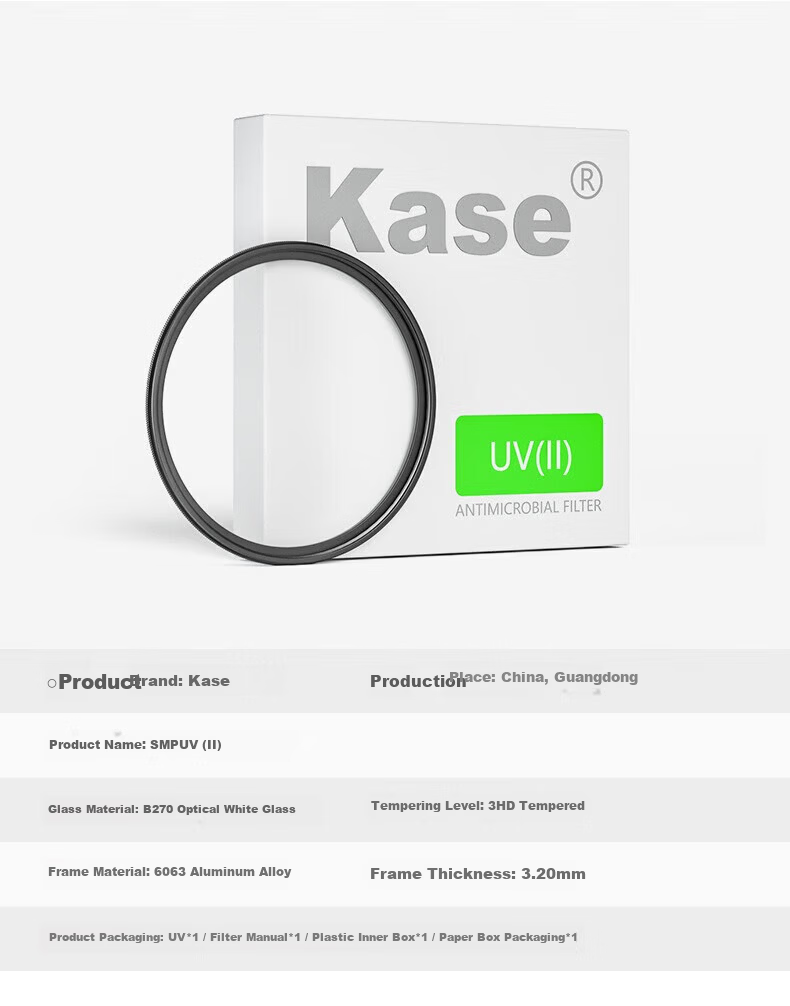 Kase SMP Second Generation UV Filter, 49mm, Double-Sided Multi-Layer Coated, No Vignetting, DSLR Lens Protector, Ultra-Thin High-Definition High-Light Transmittance Anti-Fouling Filter for Canon Nikon Cameras 6