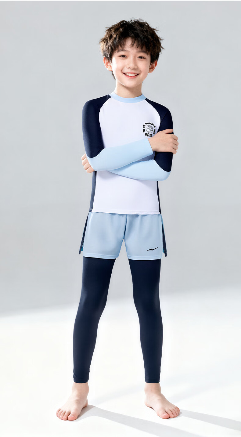 ERKE Boys' Two-Piece Swimsuit with Long Sleeves And Pants, Anti-Embarrassment Swimwear for Boys 3