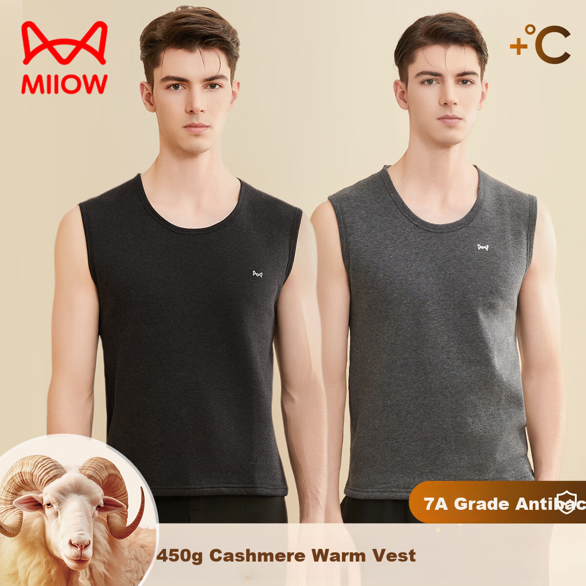 MiiOW Fleece-Lined Thickened Cashmere Men's Thermal Vest Sleeveless Base Shirt Waistcoat Underwear for Women Autumn Winter