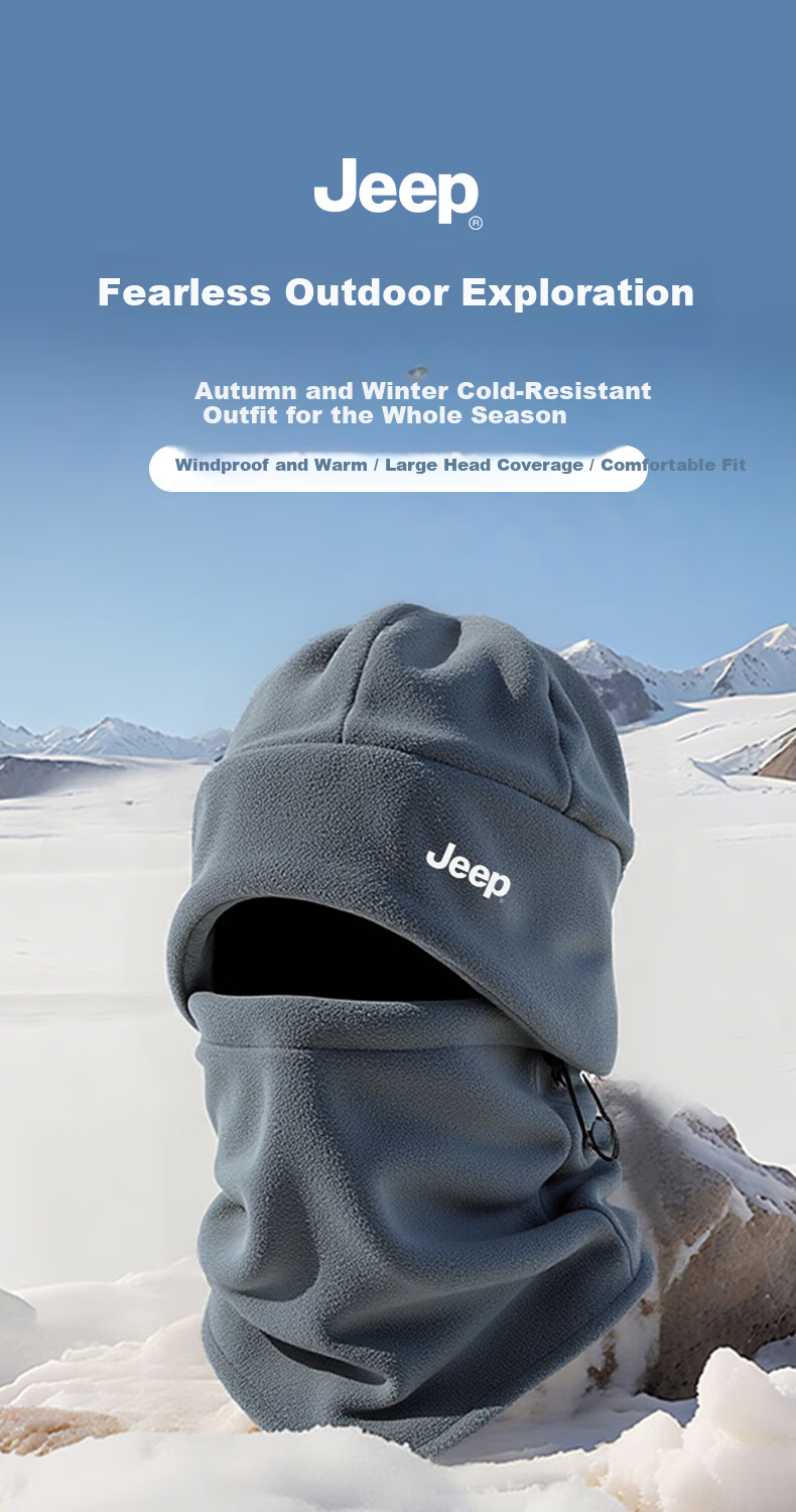 JEEP Winter Fleece Lined Hat and Neck Warmer Unisex Windproof Face Mask Gray 1