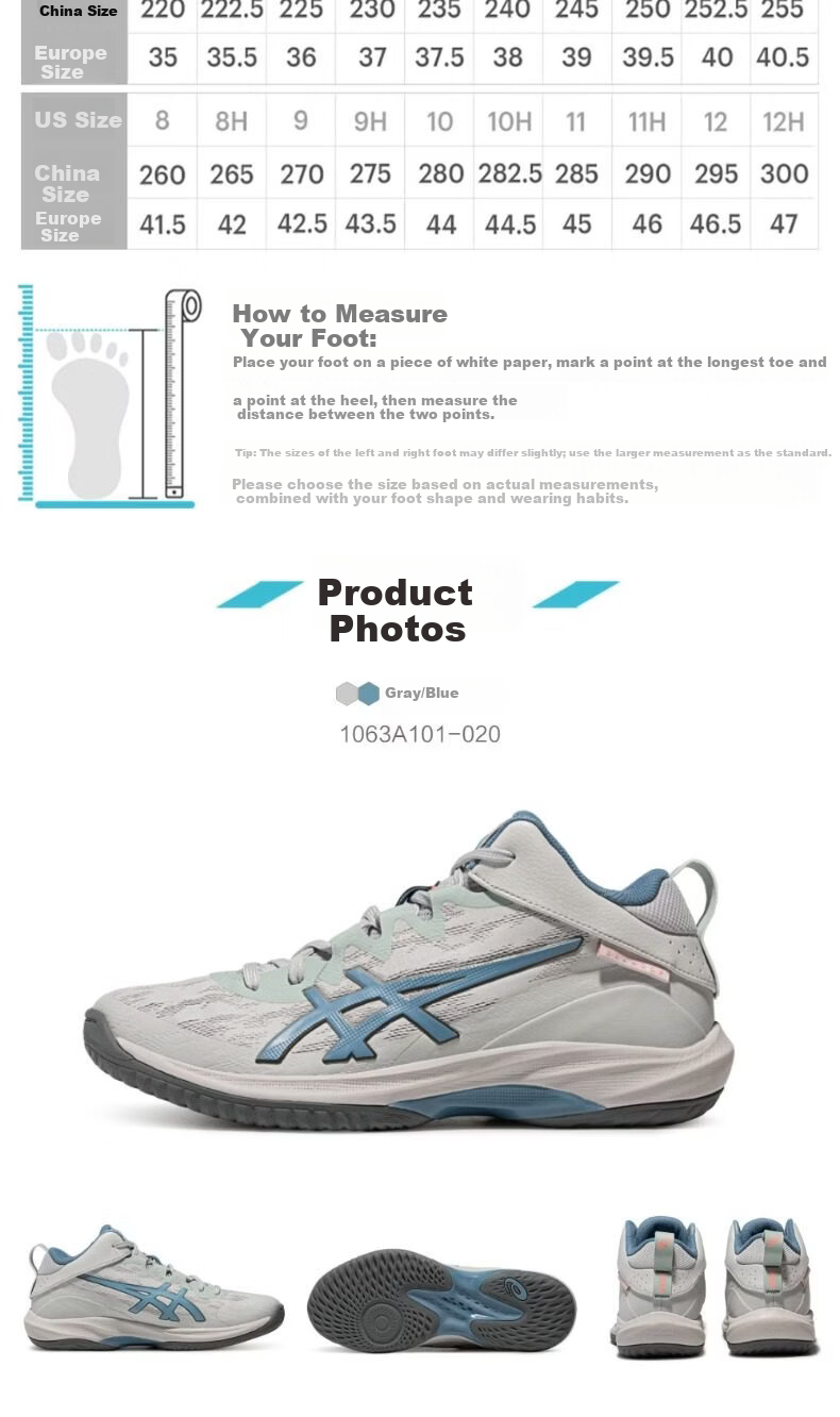 ASICS Men's Cushioning Basketball Shoes Mitsui Hisashi GELHOOP V17S/V17 1063A096-104 Size 43.5 7