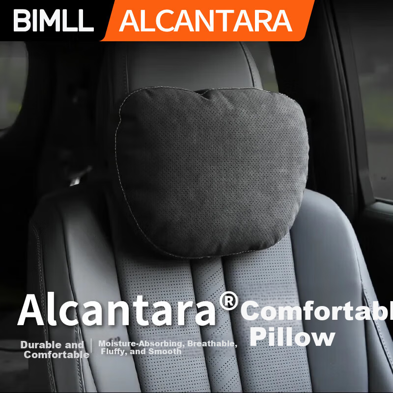 BIMLL Full Alcantara Car Headrest Lumbar Support Neck Pillow for Mercedes-Maybach Car Cervical Pillow