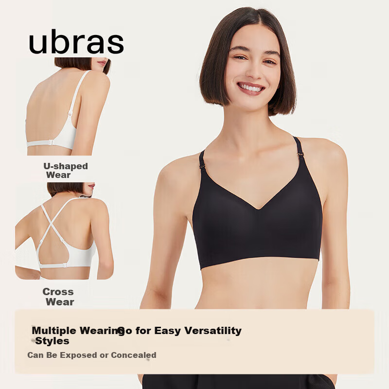 Ubras Swan Neck Slim Backless Bra Women's Seamless Wireless Bra White S