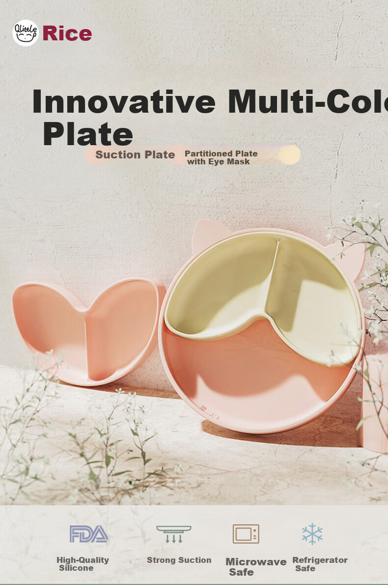 Qlittle Baby Sectioned Plate 2-Piece Set Cinnamon Powder Soy Milk Cookie Sectioned Plate 1