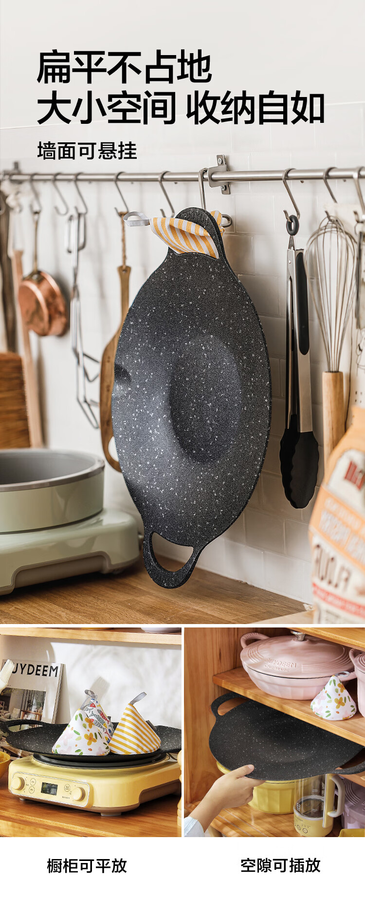 Buydeem 32cm Non-stick BBQ Grill Pan Steak and Egg Maker Teppanyaki Cassette Stove Charcoal Outdoor Starry Black 12