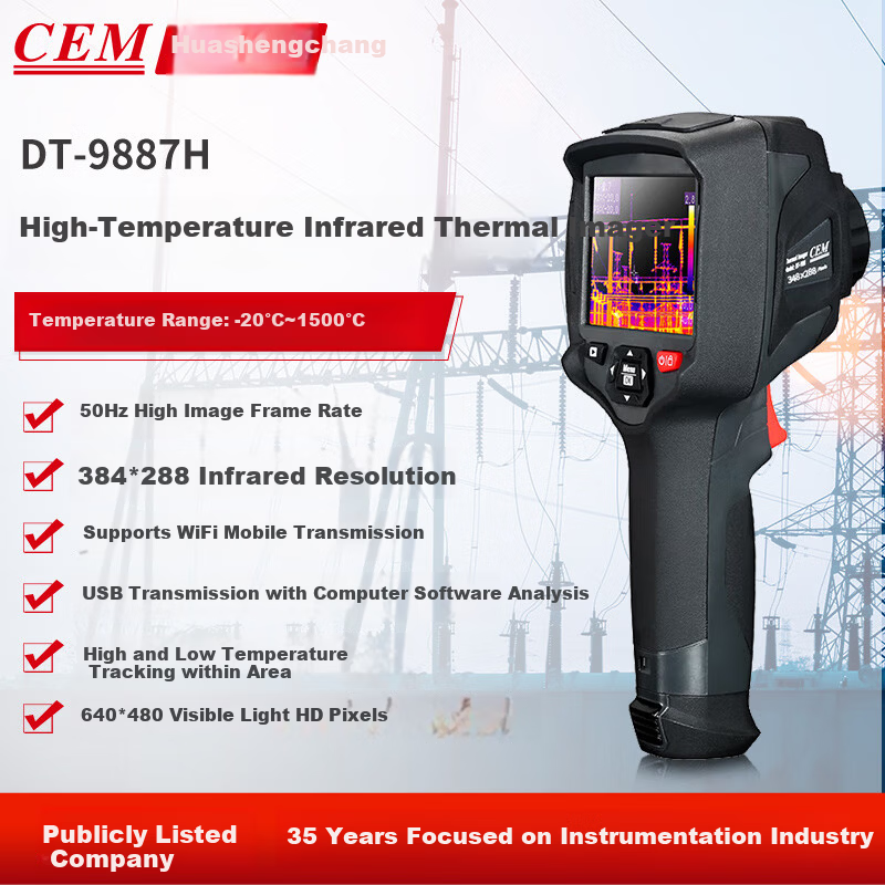 CEM DT-9887H Infrared Thermal Imager HD Floor Heating Electrical Leakage Detection Thermal Camera Touchscreen Smart Connectivity