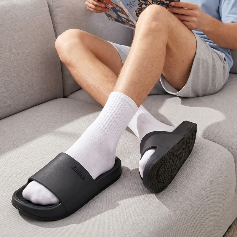 Beiduo Yang Couple Slippers Men Home Indoor Antibacterial Bathroom Shower Non-slip Thick Sole Sandals Women Outdoor Wear Off-white 42-43