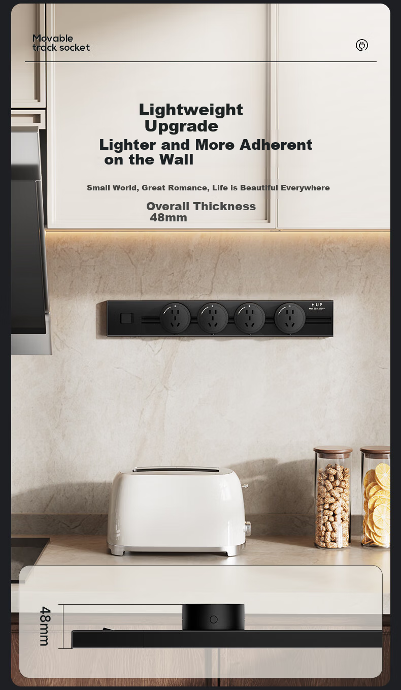 Comfort Home Kitchen Power Track Socket Surface Mounted Ultra-thin Slide Rail Socket Wireless High Power Island Counter Side Cabinet Movable Guide Rail Power Strip 2