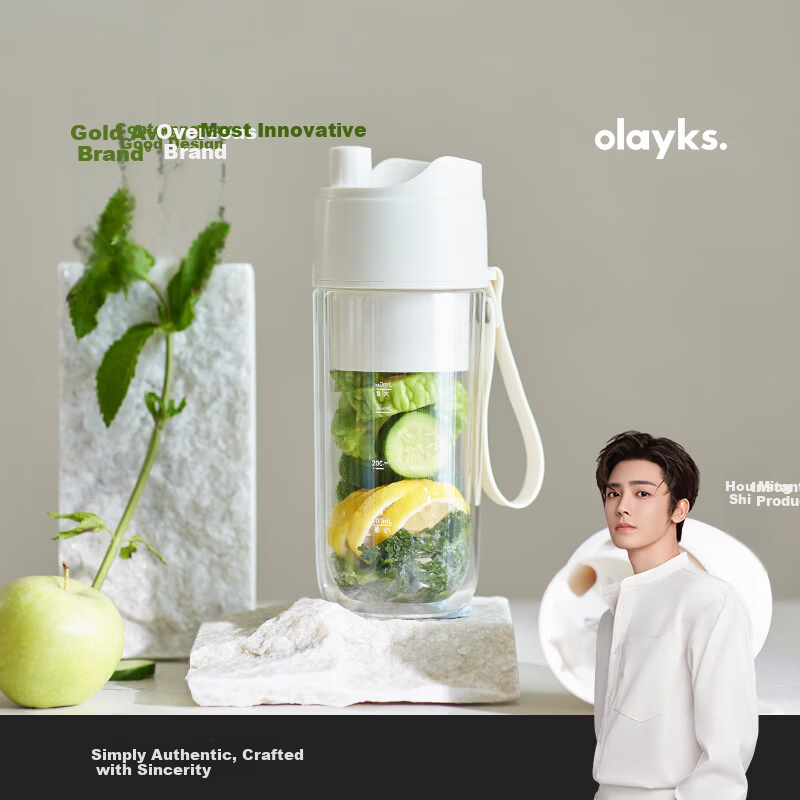 Olayks Instant Double-Layer Glass Juicer Cup Hollow Insulated Portable Juicer Multifunctional Small Household Juice Blender Fresh Fruit and Vegetable Juicer with Ice Crushing Travel Cup