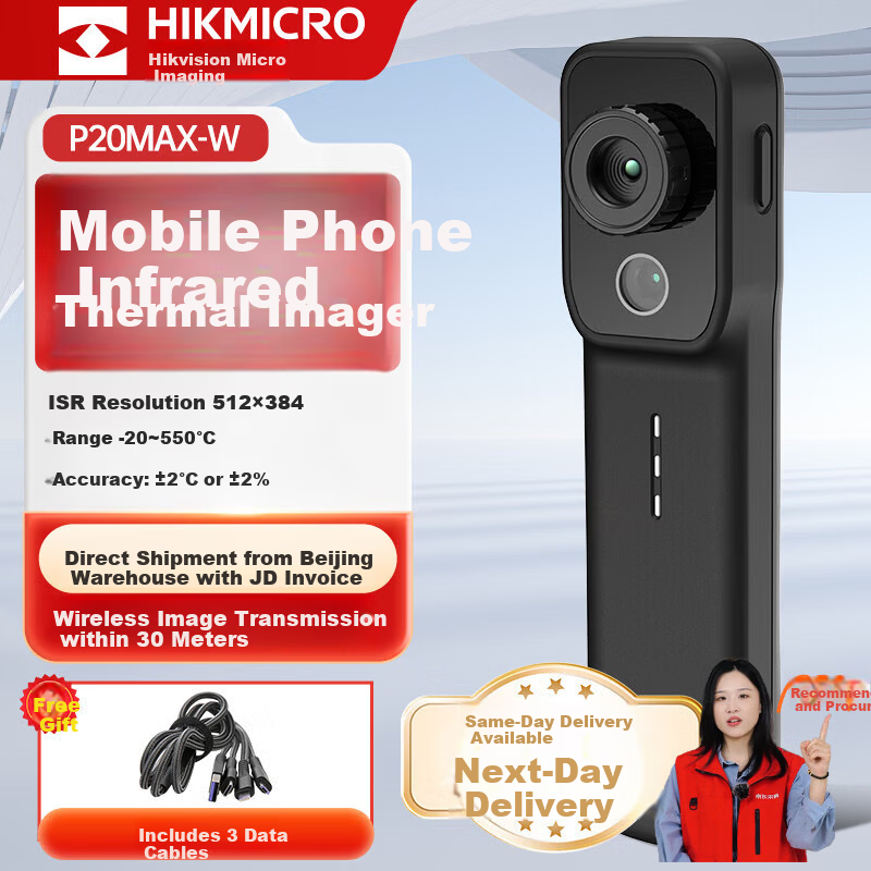 HIKMICRO Thermal Imaging Camera Mobile Infrared Thermal Imager HD Night Vision Temperature Measurement Inspection Leak Detection P20MAX/W