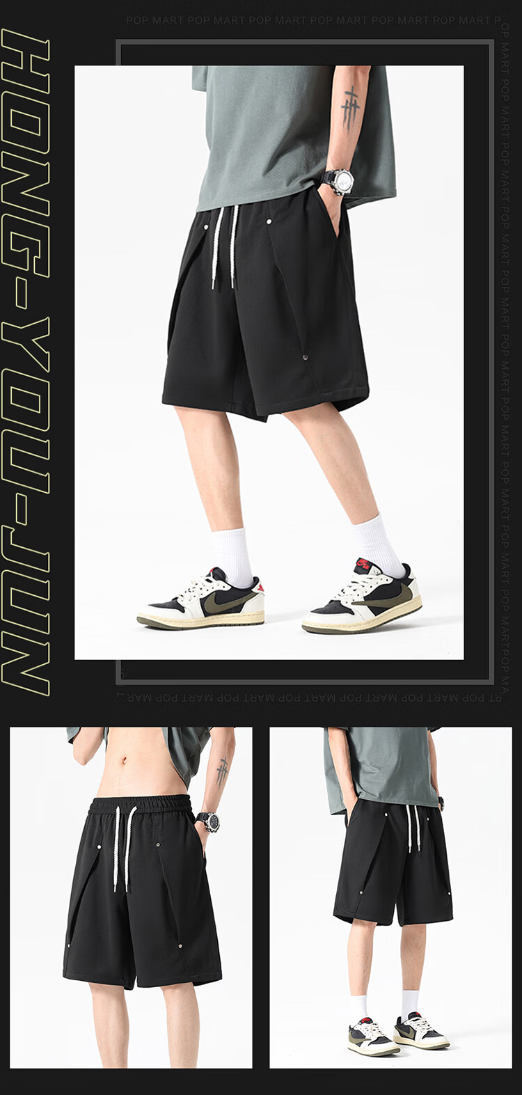 POUM Rivet Decor Men's Summer Shorts American High Street Loose Fit Five-Point Pants K8873 Black 3XL 6